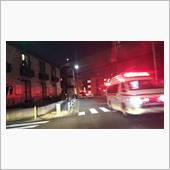 火事だ！火事だ！火事なんだよ ...