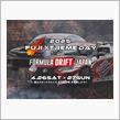 【出展情報】4/26(土)〜4/27(日)FUJI XTREME DAY with FORMULA DRIFT JAPAN出展します！