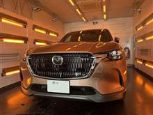 マツダCX-80にカーコーティング/SystemX Max施工。千葉県市川市よりご来店