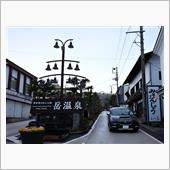 SUBARU トナラーの旅｜ ...