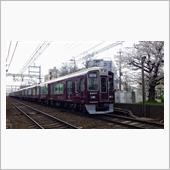 桜と阪急などなど　ごちゃ混ぜ