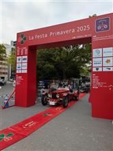La Festa Primavera 2025【4/18〜4/22】