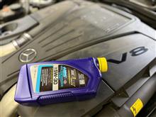 ＣＬ５５０にロイヤルパープル！