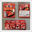 じゃがりこ　明太子味　九州土産