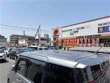 仕事帰りにオートバックスへ &amp; 洗車特化ノズル到着