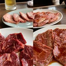 焼肉