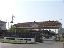 米海軍厚木航空施設／海上自衛隊厚木航空基地日米親善春祭り２０２５に行ってきました。