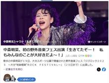 おかえり、待ってたよ！