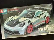 タミヤ 1/24 ポルシェ911 GT3RS