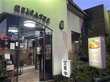 れんが亭でトンカツを食す