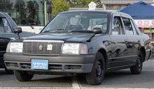 第5回商用車ミーティング関東（コンフォート系）