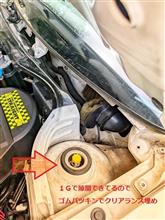 ＶＷ　POLO6R　⑥　ＸＹＧ車高調　フロント上げ車高調整する　