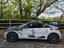 ４月の夏日！？