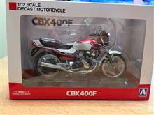 【備忘録】増車（バイク編）