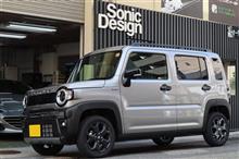 ハスラー（MR92S）にソニックデザイン製エンクロージャスピーカーを取付しました