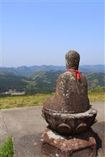 「ゼロ理論」仏の世界へ~in伊豆半島~ 「ゼロ理論」仏の世界へ~in伊豆半島~