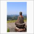 「ゼロ理論」仏の世界へ～in伊豆半島～
