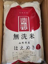 お米🌾＆お菓子‎‎🤍
