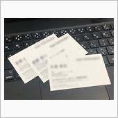 福島から取引先が来たよ
