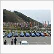 Saxo &amp; 106 D.A.Y.