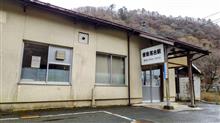 【鉄分注意】木次線→芸備線とローカル線を堪能