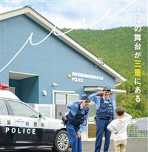 10式120mm装弾筒付翼安定徹甲弾｜CZ500Cのブログ｜重整備の詳細