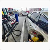 ⛽ガソリンの💋ｭ〜入ぅを実施