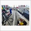 ⛽ガソリンの💋ｭ〜入ぅを実施