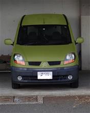 ヌルヌル車