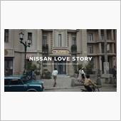 日産90周年記念CM📺