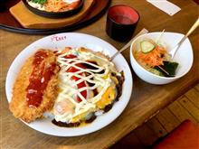 本日のお昼ごはん