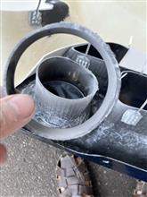 作ってもらったのに……