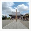 休みなので石段登りに