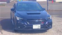 車用品いろいろ