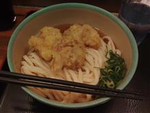 おにやんま