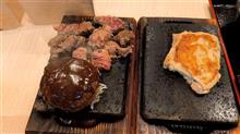 筑紫野でステーキディナー　ワンダーステーキ