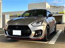 いつもの…休日「R」🚗🚿 2025/04/26