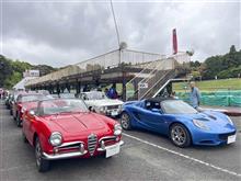 ヘリテージカーミーティング in 掛川