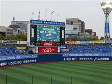 2025/4/22ハマスタ観戦
