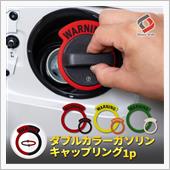 これはシリコンチューンにもな ...