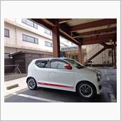 54年振り？