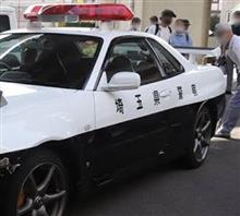 しっかりしろ💢埼玉県警
