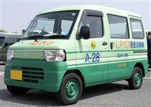第5回商用車ミーティング関東（その他軽商用車）