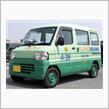 第5回商用車ミーティング関東（その他軽商用車）