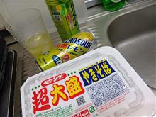 大盛！元気モリモリ！高森公示（違
