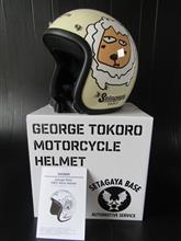 世田谷ベースのヘルメット