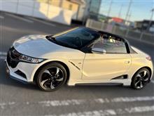 オープン退社