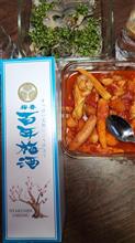 梅酒の酸っぱいヤツ　百年梅酒青ラベル