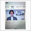 スクランブルエッグchannel逃げよった
