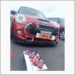Red Hot MINI 40th 浜松オフ（在宅）